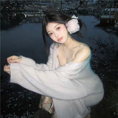 高速婆婆